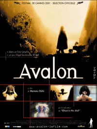 Avalon streaming