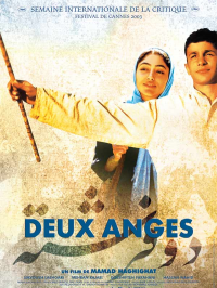 Deux anges streaming