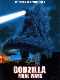 Godzilla: Final Wars streaming