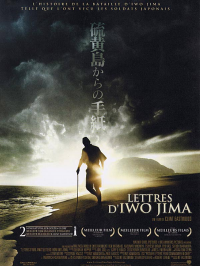 Lettres d'Iwo Jima streaming