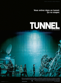 Tunnel streaming