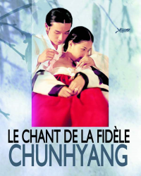 Le Chant de la fidele Chunhyang