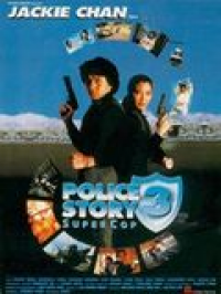 Police Story 3: Supercop streaming