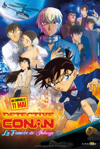 Detective Conan : La Fiancée de Shibuya streaming
