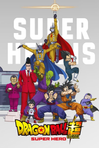 Dragon Ball Super: SUPER HERO streaming