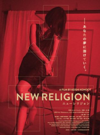 New Religion streaming