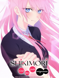Shikimori n’est pas juste mignonne streaming