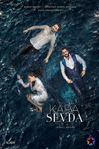 Amour éternel-Kara Sevda saison 2