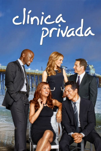 Private Practice Saison 1 en streaming français
