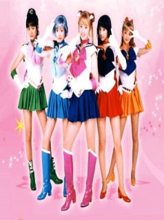 voir serie Pretty Guardian Sailor Moon saison 1