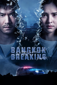 voir serie Bangkok Breaking saison 1