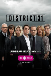 voir serie District 31 saison 5