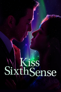 voir serie Kiss Sixth Sense saison 1